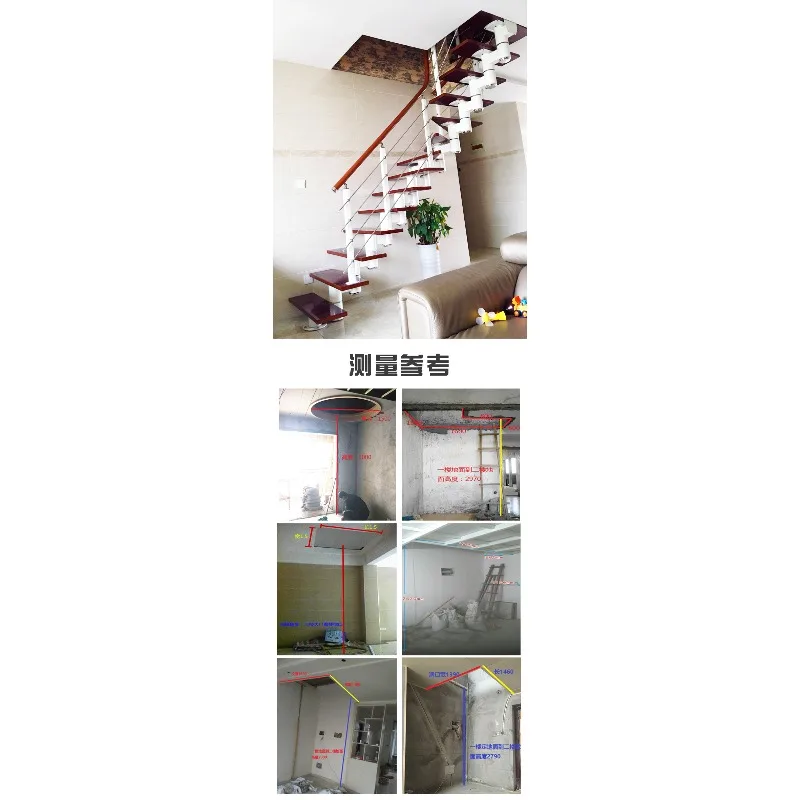 سلم حلزوني مخصص، سلم من الفولاذ والخشب، سلم مزدوج، سلم داخلي منزلي، سلم عللي، ستاي متكامل #6