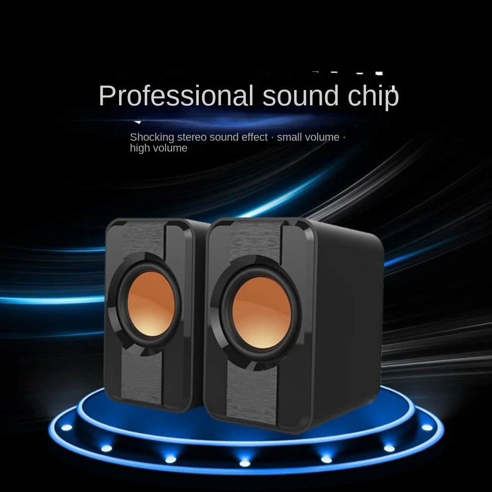 Line control speaker 3D surround laptop home theater portable high volume subwoofer speaker