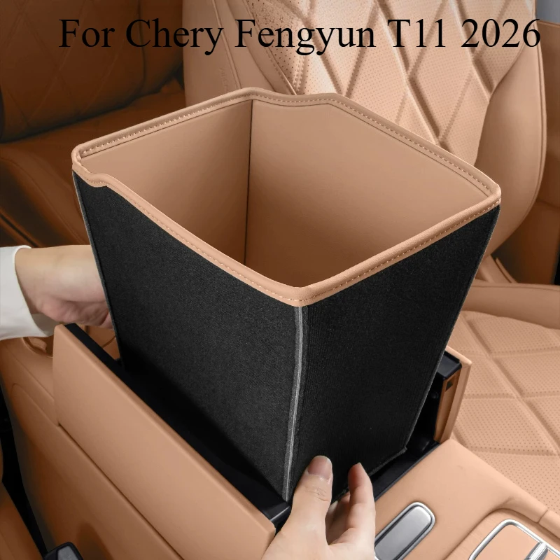 

Для Chery Fengyun T11 2026: Органайзер-карман для центральной консоли (подлокотник) – из искусственной кожи, для хранения в салоне автомобиля