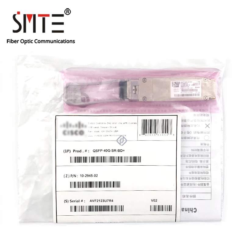 QSFP-40G-SR-BD 40G 850NM 0.1KM Fiber Optical Module