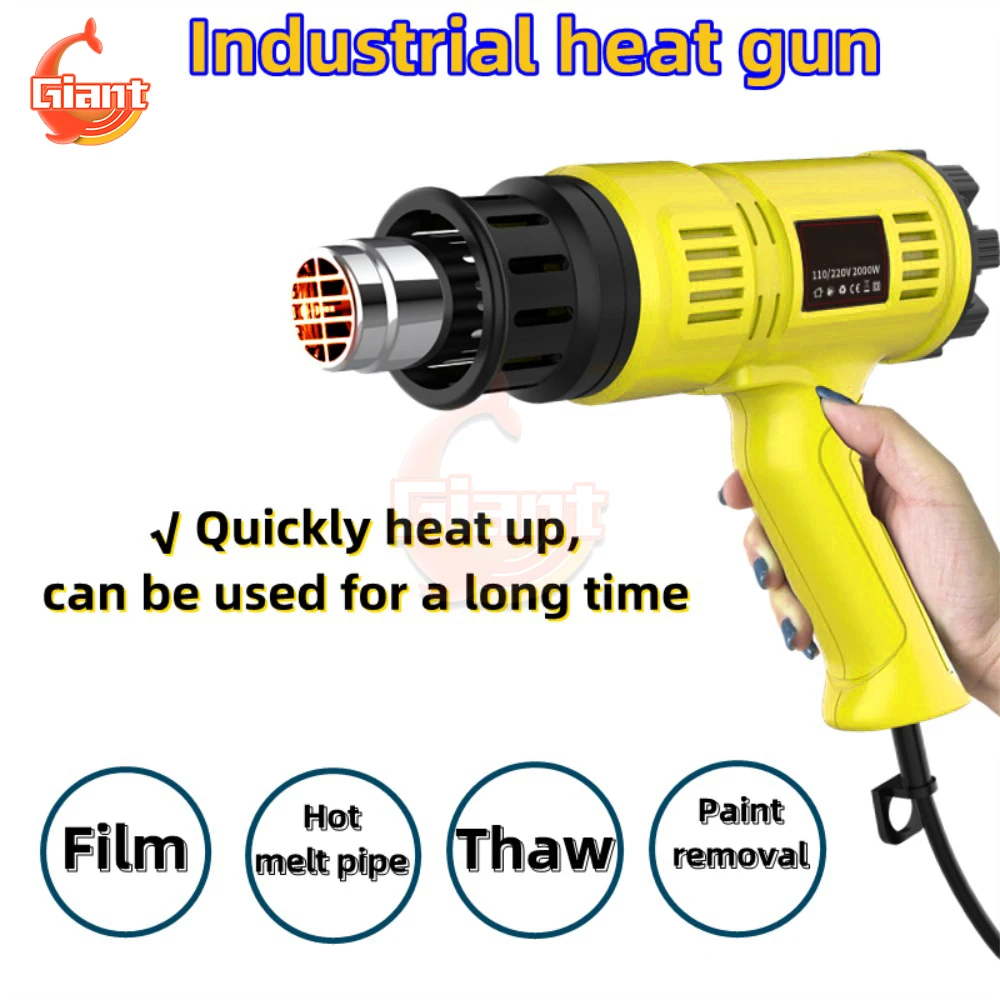 1800W Digital Hot Air Gun Intelligent Electronic Temperature Control Hot Air Gun Soldering Station Professional Welding Tools