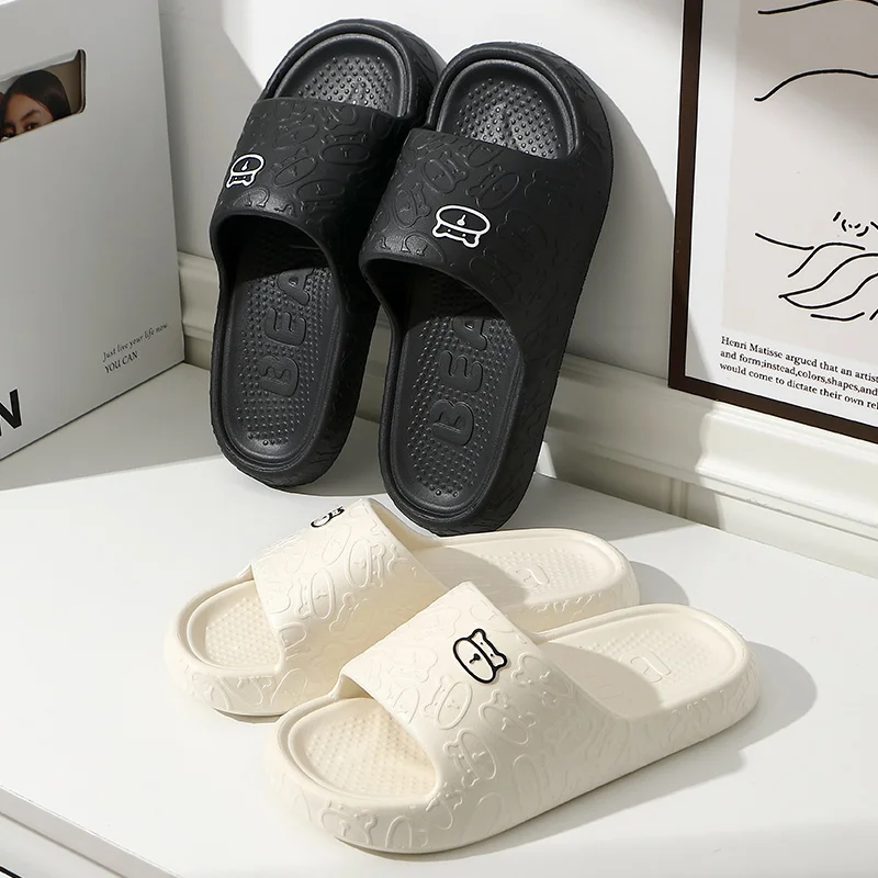 Men's Summer Slippers EVA Cute Bear Indoor Cosy Non-slip Women Bathroom Cartoon Concise Home Heel Cushion Shoes Dormitory New