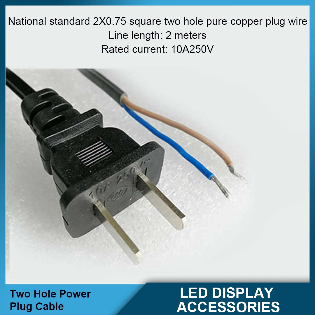 

2-plug Plug Power Cord 2m Two-prong Plug With Wire Two-hole Two-pin Power Bare Wire Electrical Appliance Extension Cord