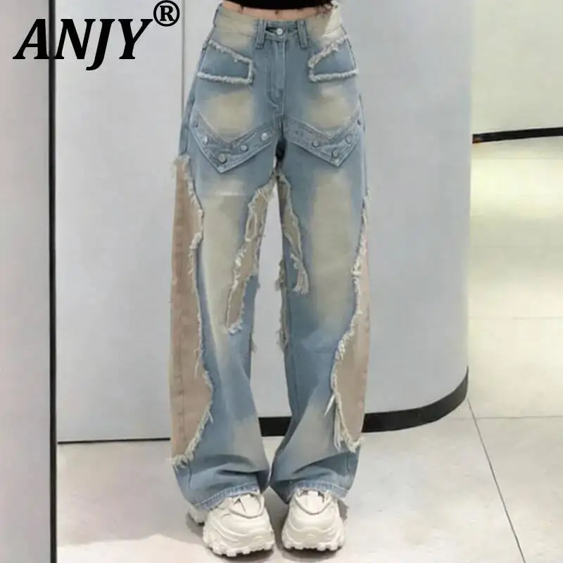 

ANJY Spring Autumn New Women American Style Retro Washed Patchwork Distressed Jeans Chic Trend Contrast Color Denim Pants A23578