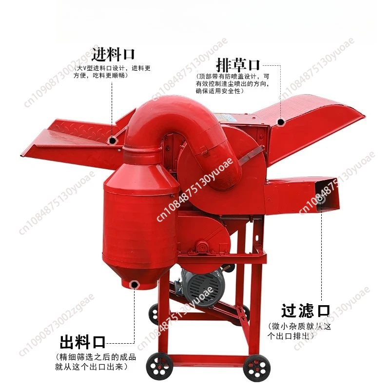 

Hot Sale New Multifunctional Household Rapeseed Thresher, Barley Sorghum Rice Wheat Soybean Thresher, Agricultural Machine