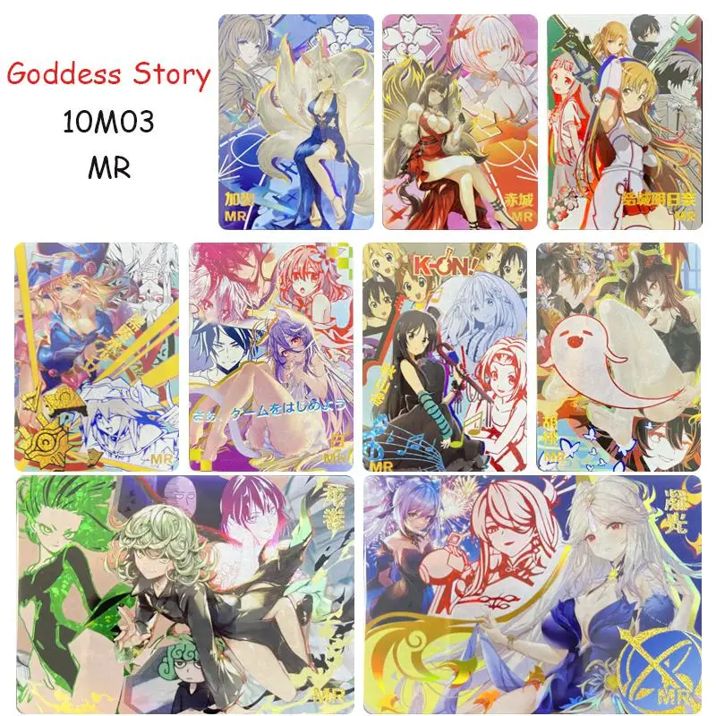 

Goddess Story 10M03 MR Anime Yuuki Asuna Ningguang Maxima Game Bronzing Rare Collectible Cards Cartoon Toys Birthday Gift