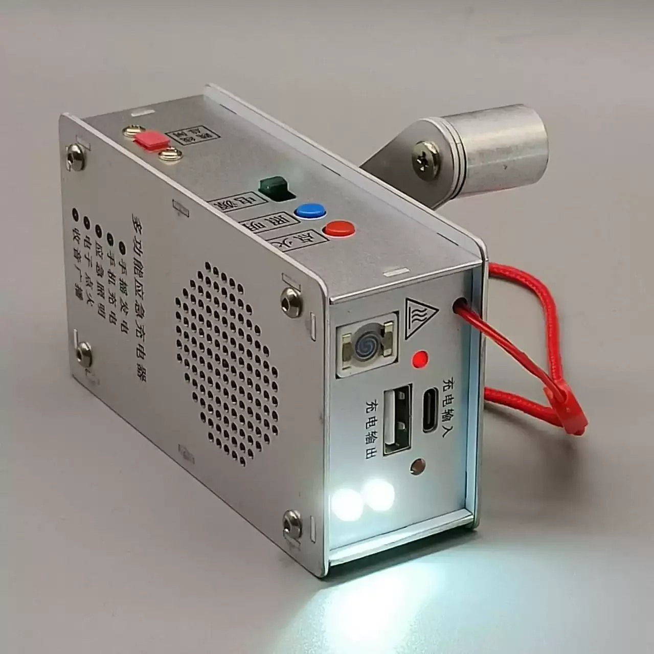 Hand Crank Generator 5V Portable Power Bank For Outdoor Camping Emergency Lighting Waterproof