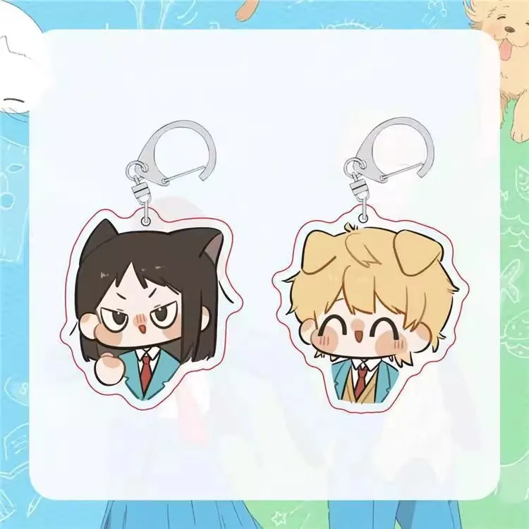 Skip And Loafer Outh Campus Anime Keychain Cute School Life Inspired Charm Gift Grow Together Anime Sweet School Gift Bag