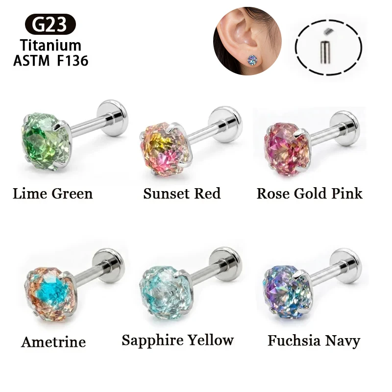 G23 Titanium Multi Color CZ Crystal Earings Flower Flat Back Piercing Jewelry Internally Threaded Sunset Ametrine Labret Studs
