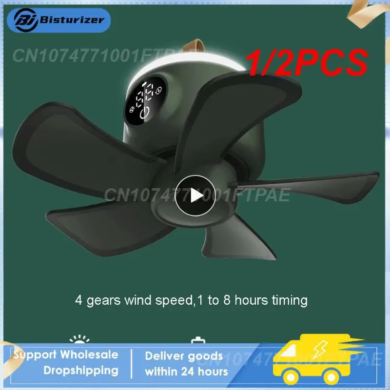 

1/2PCS 8000mAh Wireless Camping Fan Portable Electric Ceiling Fan USB Rechargeable Cooler with LED Lamp 4 Gears Remote Control