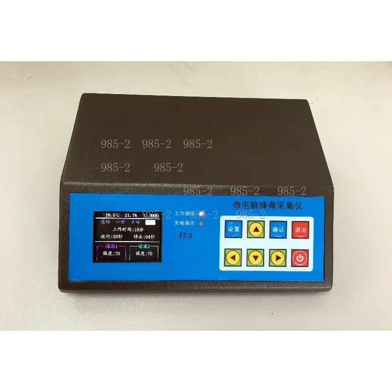 Queen Excluder Type Bee Venom Device Beehive Equipment Beekeeping Electronic Bee Venom Collector Device Bee Venom Collecting