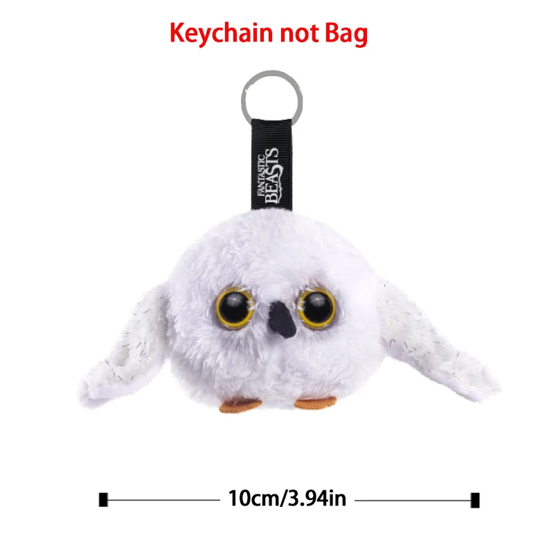 12cm Harry Potter Plush Hanging Purses Hedwig Cartoon Peripheral Branch Hat Pendant Fantastic Beasts Wherever Keychain