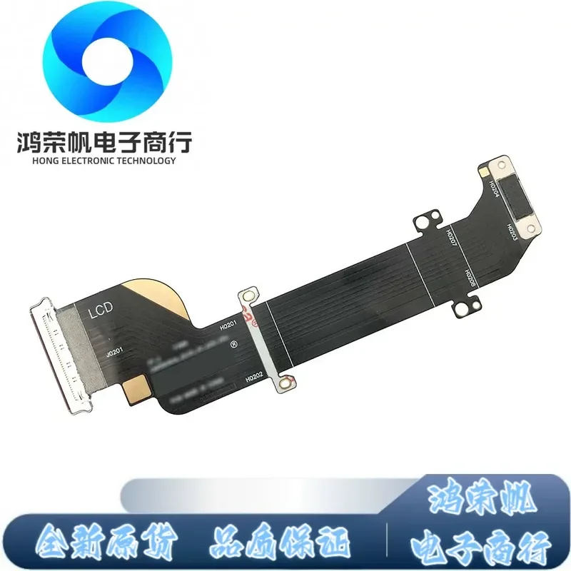 For ASUS Lingyao 16 Air UM5606 OLED non-touch screen cable 40pin 08201-051020000