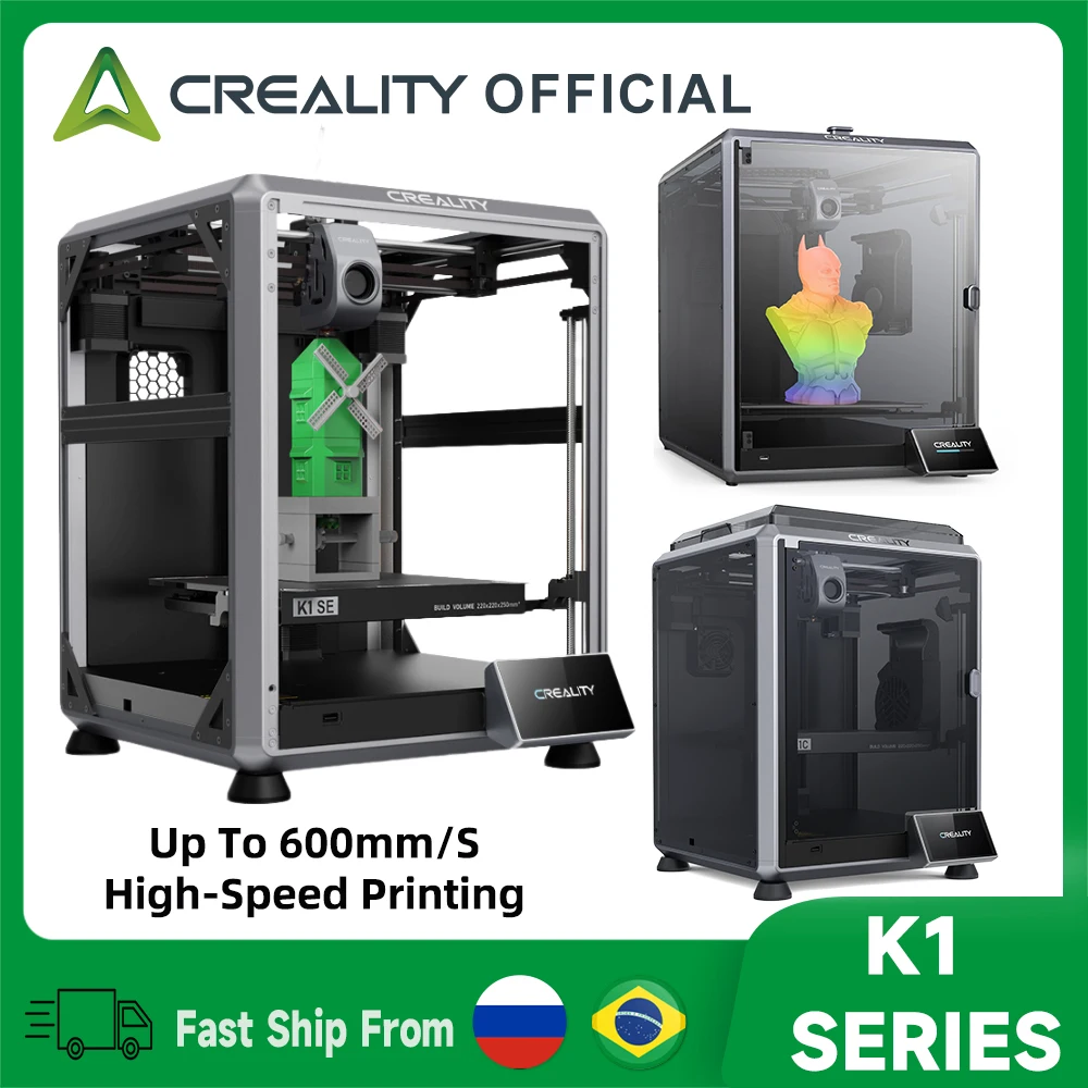 CREALITY K1C & K1 SE & K1 MAX 3D-принтер 600 мм/с Высокоскоростная печать AI LIDAR AI CAMEAR Автоматический выравнивающий двухскоростной прямой экструдер