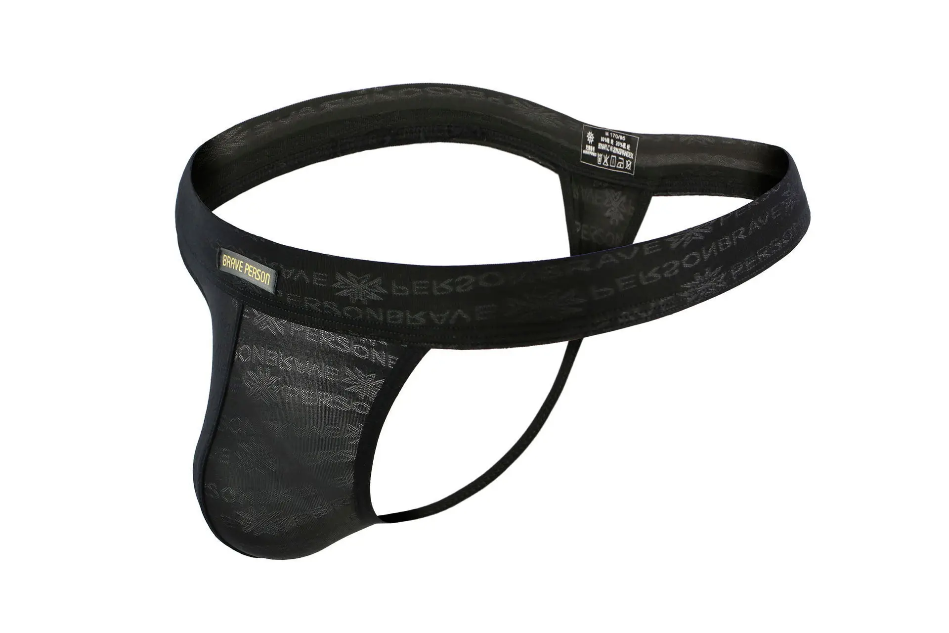 Мужские сексуальные стринги с Т-образной спинкой для геев, эротическое нижнее белье с низкой посадкой и U-образной выпуклой сумкой, жаккардовые сетчатые трусы с открытыми ягодицами, трусы Sissy Porn, стринги