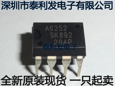 1PCS Imported LCD Power Chip A6252 STR-A6252 DIP7 Pin Brand New In Stock