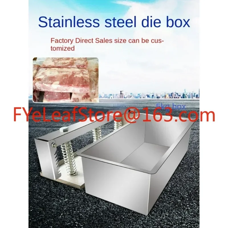 Stainless Steel Meat Pressing Mold Raw  Frozen Meat  Lamb Roll Ham Sausage Forming Auxiliary Meat Pressing Mold Box