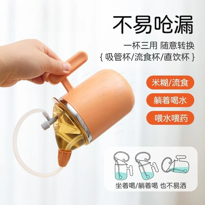

Lying Type Straw Water Cup Leakproof Sealed Lid Portable Durable Home Bedroom Daily Dining Drinking Use