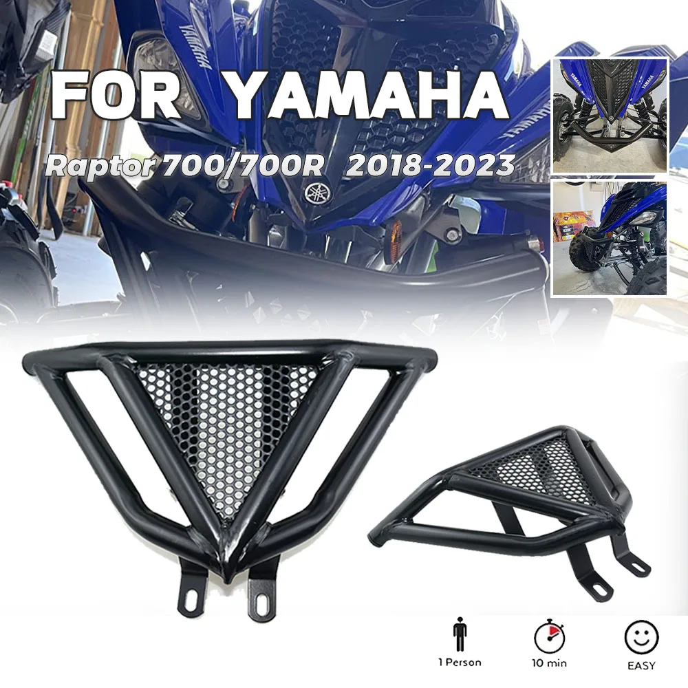 

FOR YAMAHA Raptor 700 700R raptor700 700r 2018-2023 ATV KEMIMOTO Iron Front Rear Bumper Grab Bar Frame Protector Accessories