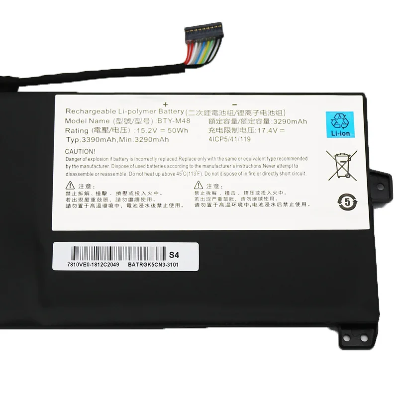 15.2V 50Wh BTY-M48 nouvelle batterie d'ordinateur portable pour MSI PS42 8RB 8RA 8RC MECHREVO S1 S1-C1 4ICP5/41/119