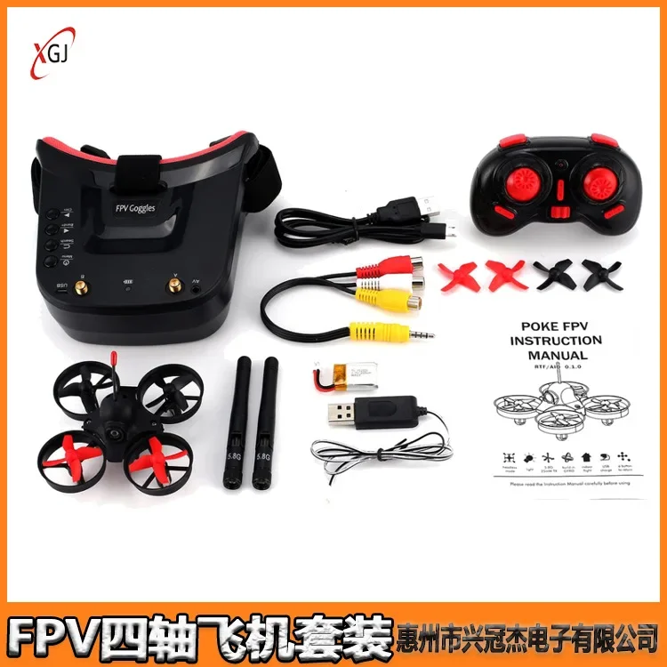 FPV Quadcopter Kit 3 Inch VR009 Video Goggles 5.8G Mini Camera Dual Antenna Ready To Fly Drone Bundle High Performance Long