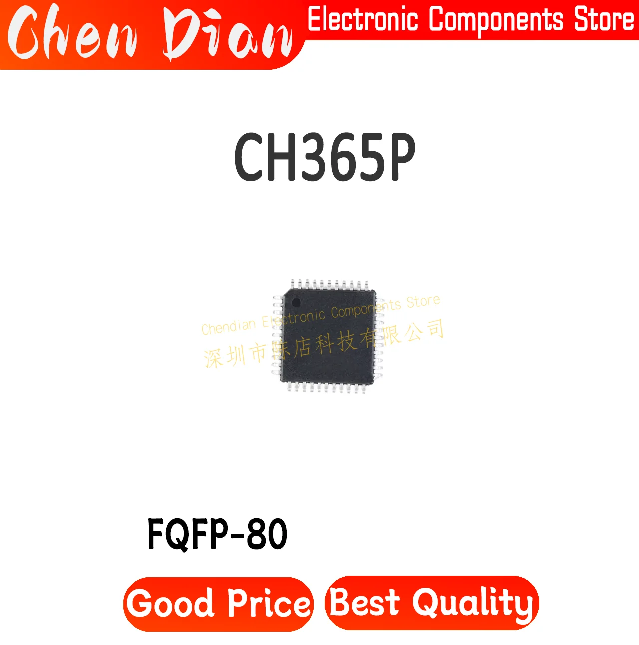 CH365P Package FQFP-80 New Original Genuine