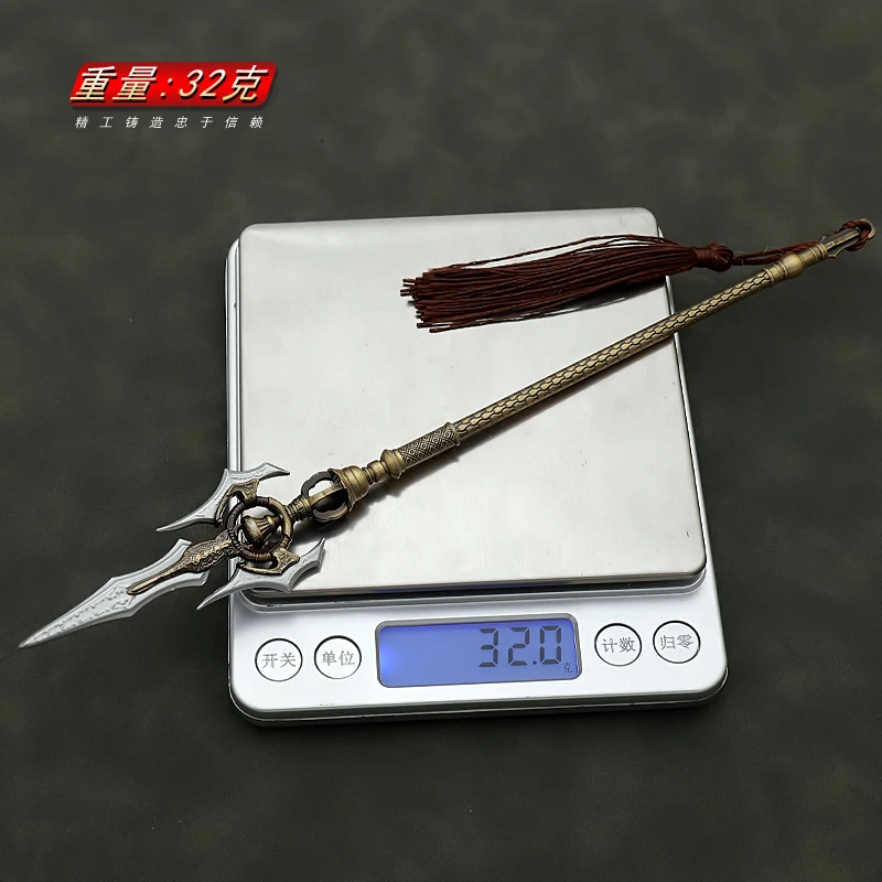 22 ซม.Slaying Heaven อาวุธดาบพวงกุญแจ Till The End Of The Moon สไตล์จีน Ming Ye Spear Southern สาขาดาบพวงกุญแจ