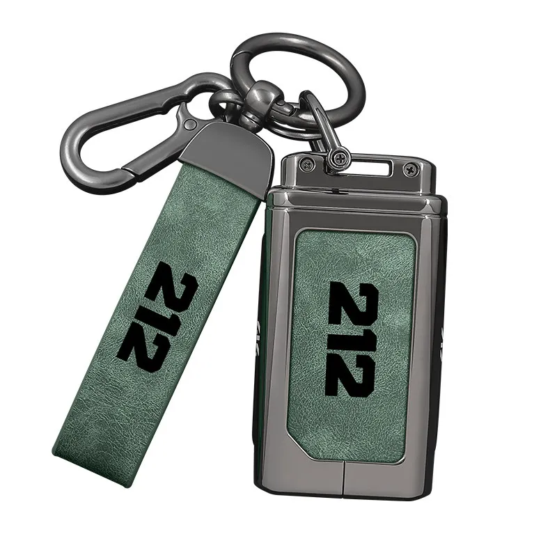 For BAIC 212 T01 Explorer 01 Key set box off-road vehicle special protective shell buckle