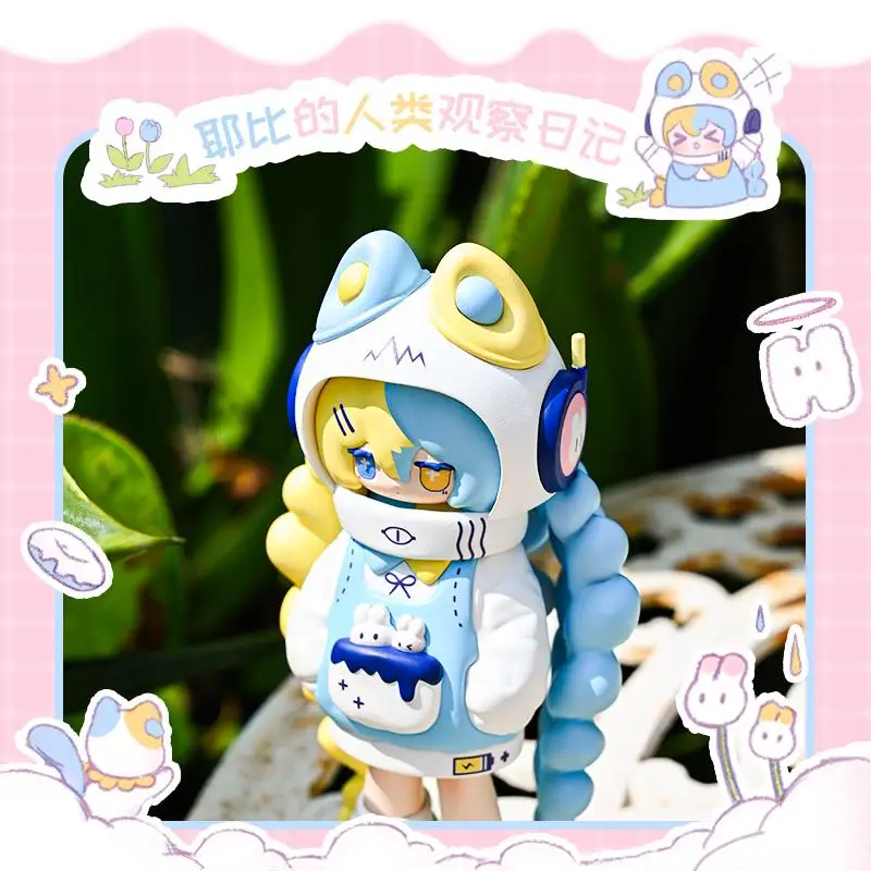 

Astronaut Roaming Series Cute Original Yebi Resin Baby 14cm Action Figure Desktop Decoration Collect Model Doll Toy Girl'S Gift