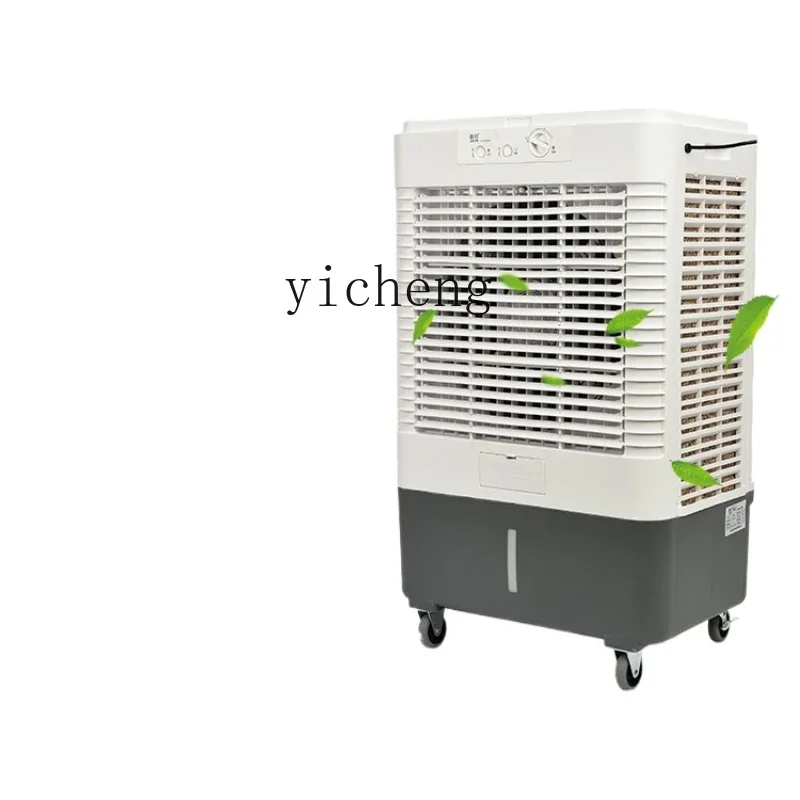 Industrial Air Cooler Mobile Commercial Air Conditioner Fan Cooling Air Conditioning Household Refrigeration Fan Kitchen