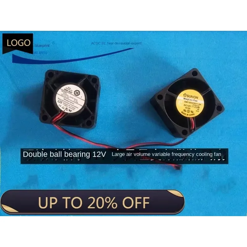 

pa 40*40*20MM 4020 4cm Double Ball Cooling Fan 12V Max Airflow Rate Computer Charger Variable Frequency Cooling Fan