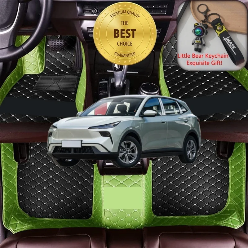 Customized Fit for Bestune Yueyi 03 Car Floor Mats Car Accessories Tailored Waterproof Auto Carpet Mats Left/Right-hand Drive