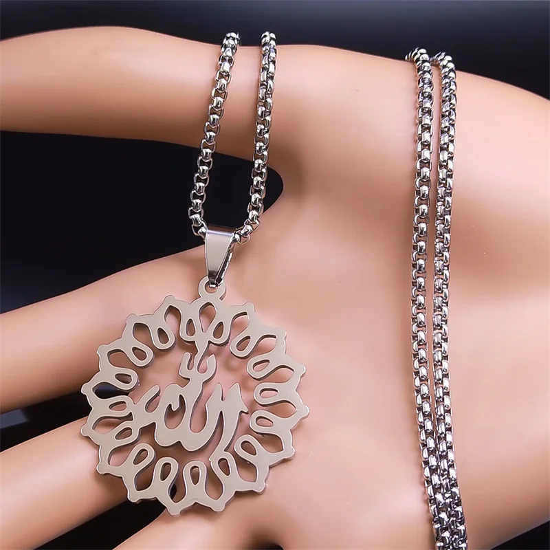 Islam Quran Allah Arabic Chain Necklace for Women Men Stainless Steel Silver Color Islamic Muslim Necklaces Jewelry N2323S02