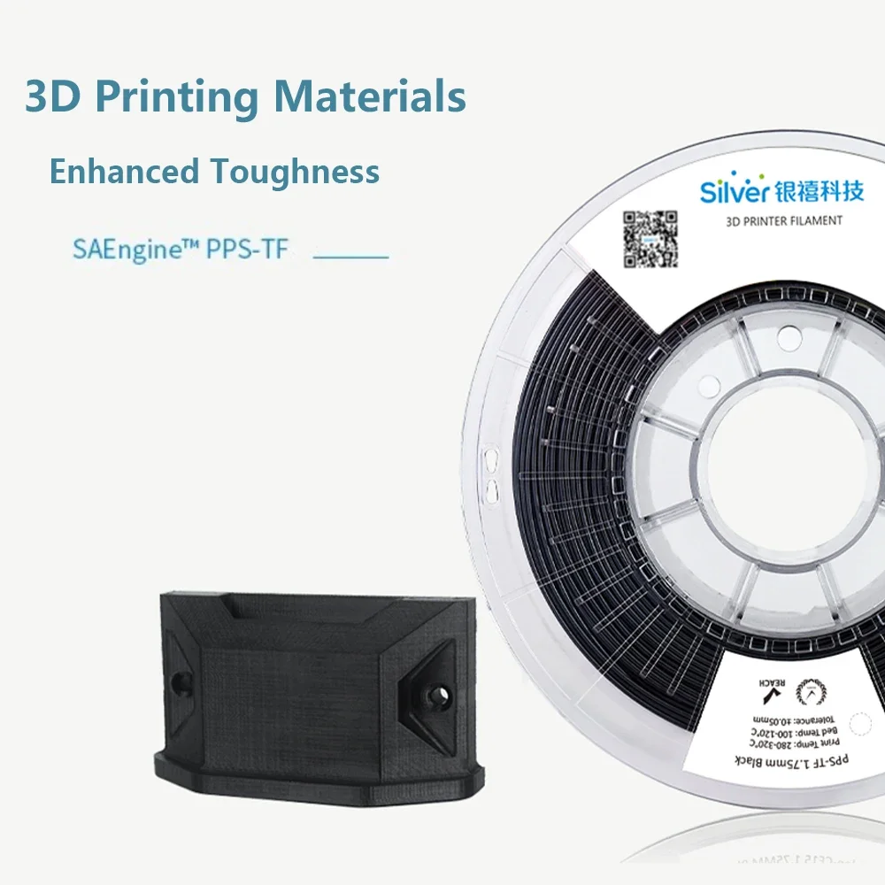 PPS Filaments UL94V-0 Level Antiflaming Engineering Plastic 3d Filament PPS Rods 3d Printer Filament 1.75mm Plastic Rods