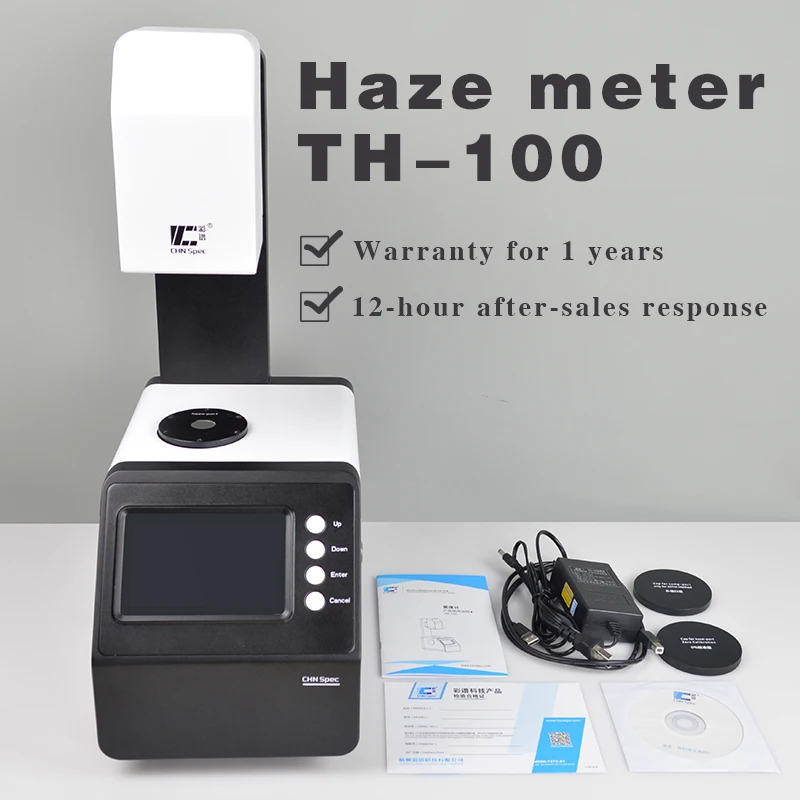 TH-100 Transmittance Haze Meter ASTM ISO Standards Range 0-100% Applied to Thin Films Glass