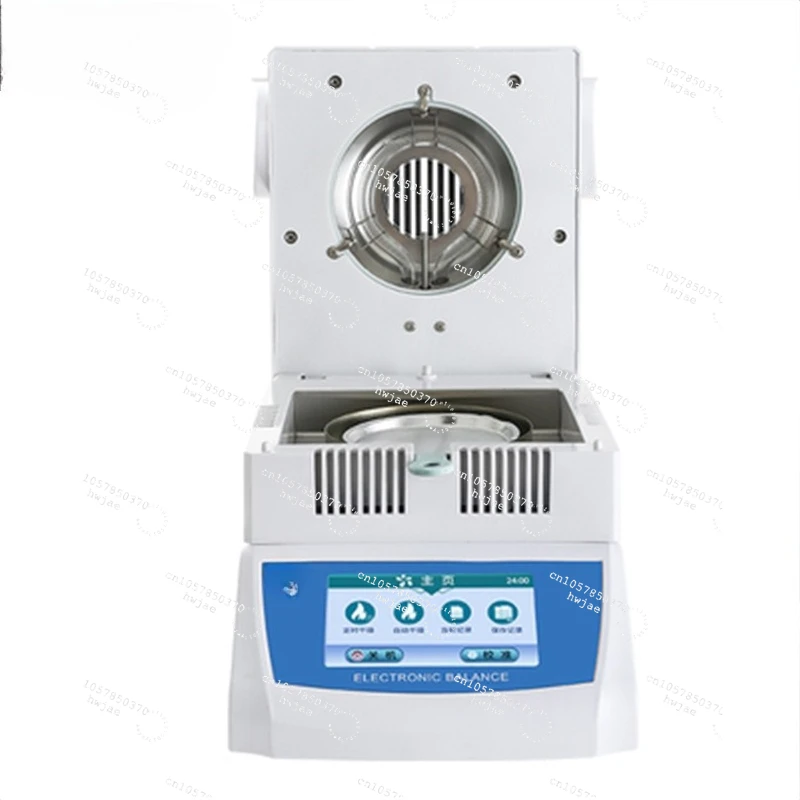 Halogen Moisture Tester Rapid Analysis Automatic Detection Tea Wood Grain Water Content Tester