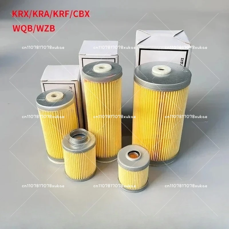 1PCS Vacuum Pump Filter Element Gasket Cover KRX-6/-5-7CBX6240 for Intake and Air ORION Accessories