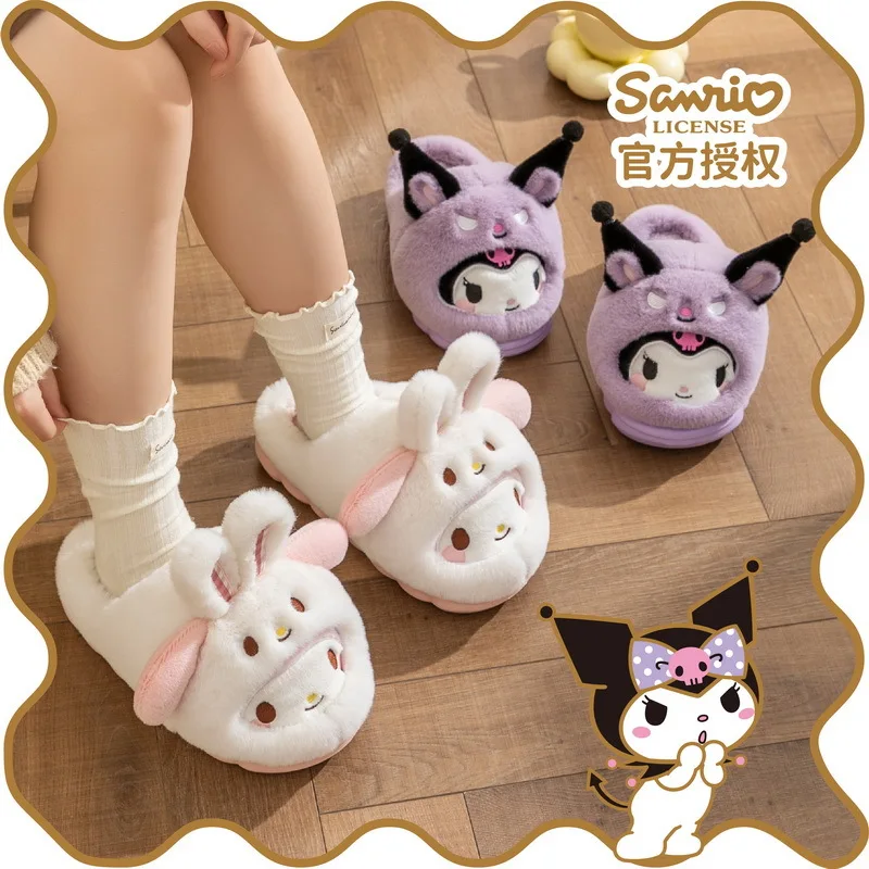 

Sanrio Girl My Melody Kawaii Fashion Fleece-Lined Parent Child Slippers Student Winter Cartoon Child Cotton Slippers New Style
