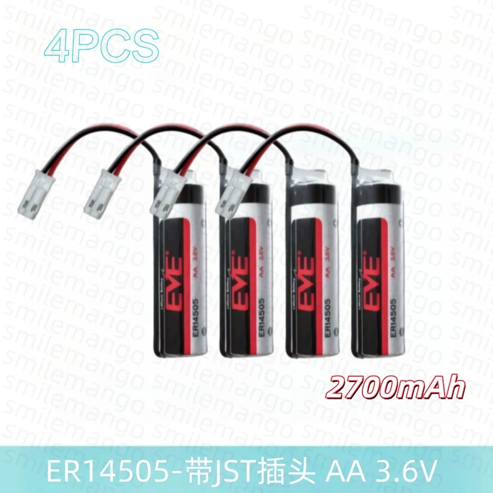 EVE ER14505 3.6V AA Niezaburzalna Bateria Litowo-Jonowa do PLC, Serwomechanizmów, Enkoderów Absolutnych, Obrabiarek CNC, Lokalizatorów Patrol Stick — zdjęcie produktu 5