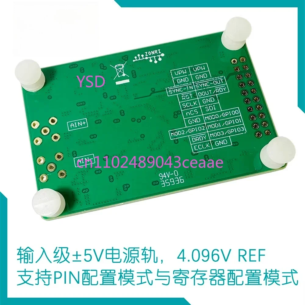 AD7768 1 High Performance ADC Module 24-Bit Sampling 512Ksps 16-Bit Sampling 1Msps 24/16 Bit High Speed Sampling for Electronics
