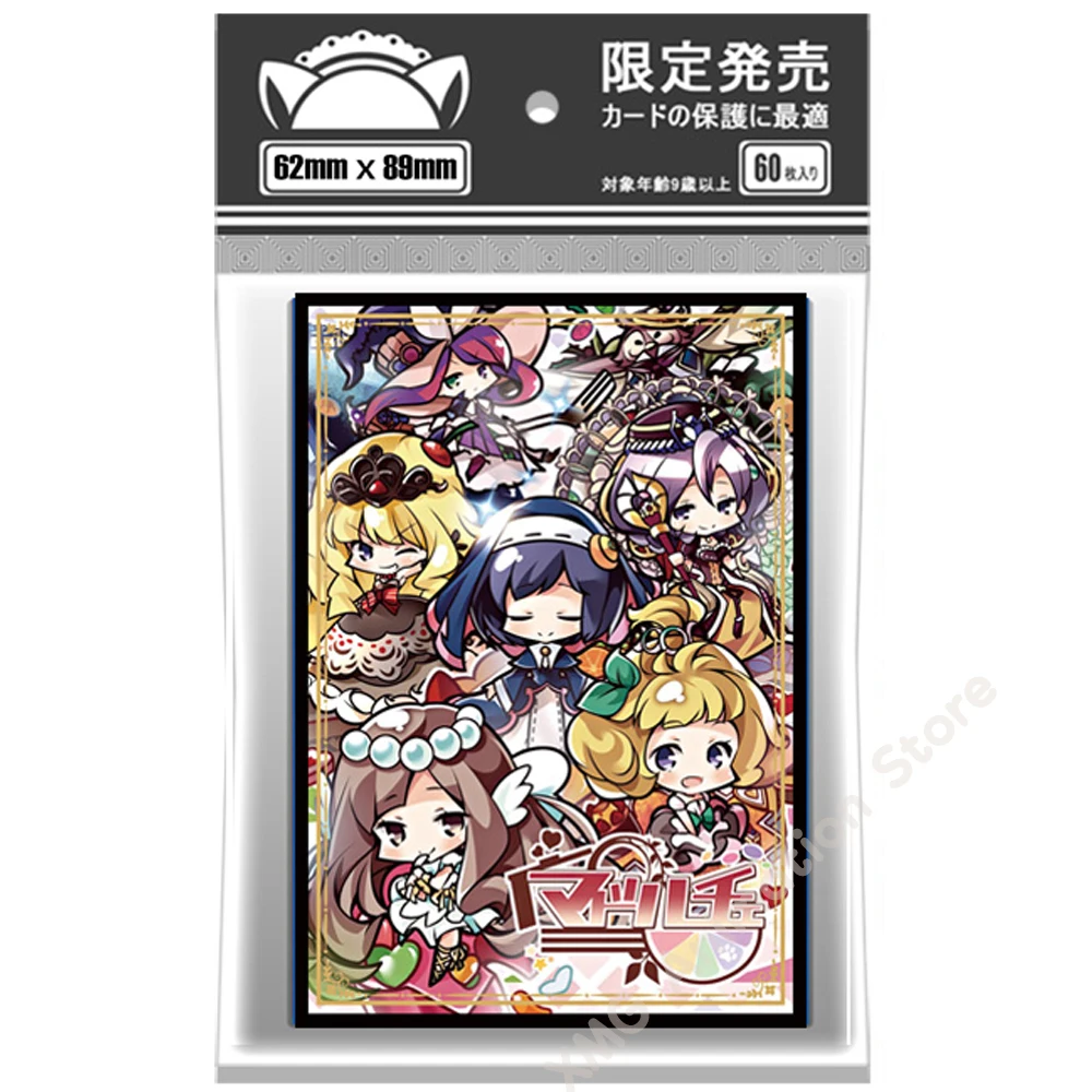60 sztuk/zestaw Yu-Gi-Oh! Kartki Anime Madolche Puddingcess DIY YGO Collection Card Cover Laser Flash Card Cover 62 * 89 mm