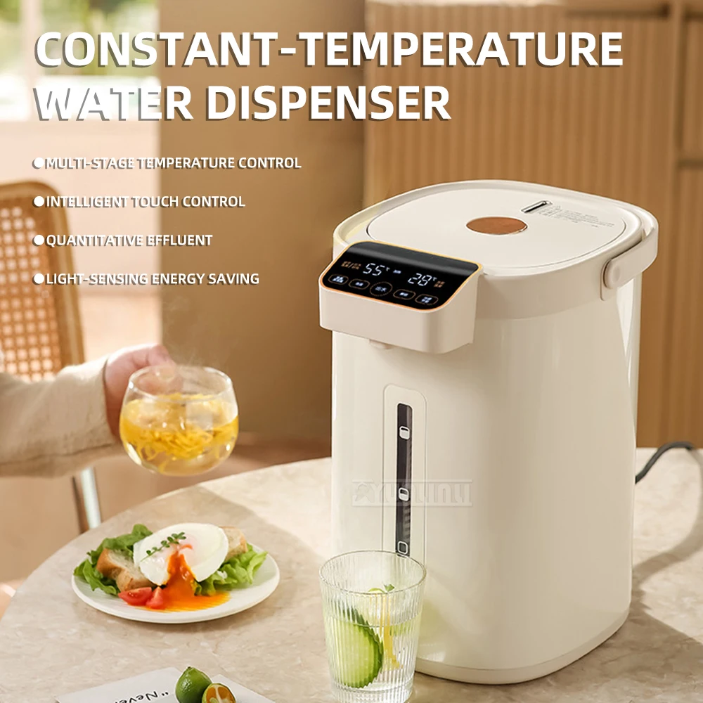 زجاجة مياه كهربائية عازلة للغلاية، آلة متكاملة، تحكم ذكي في درجة الحرارة #2