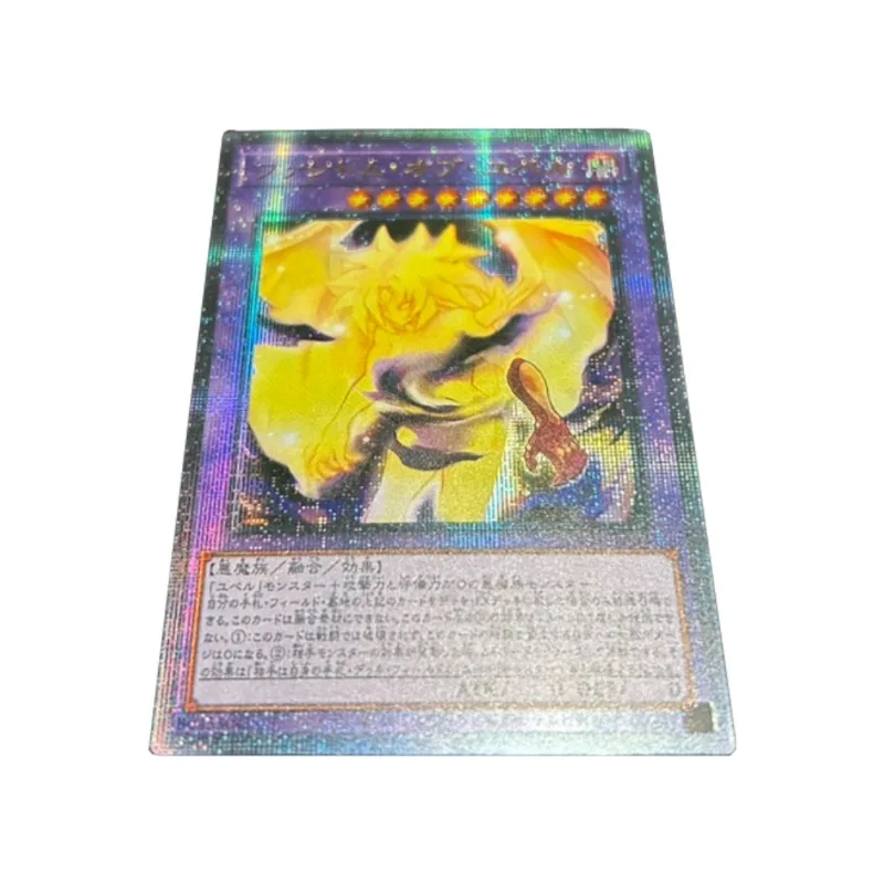 YuGiOh Number 107: Galaxy-Eyes Tachyon Dragon Phantom of Yubel Red-Eyes Black Dragon DIY Refraction Anime Collection Flash Card