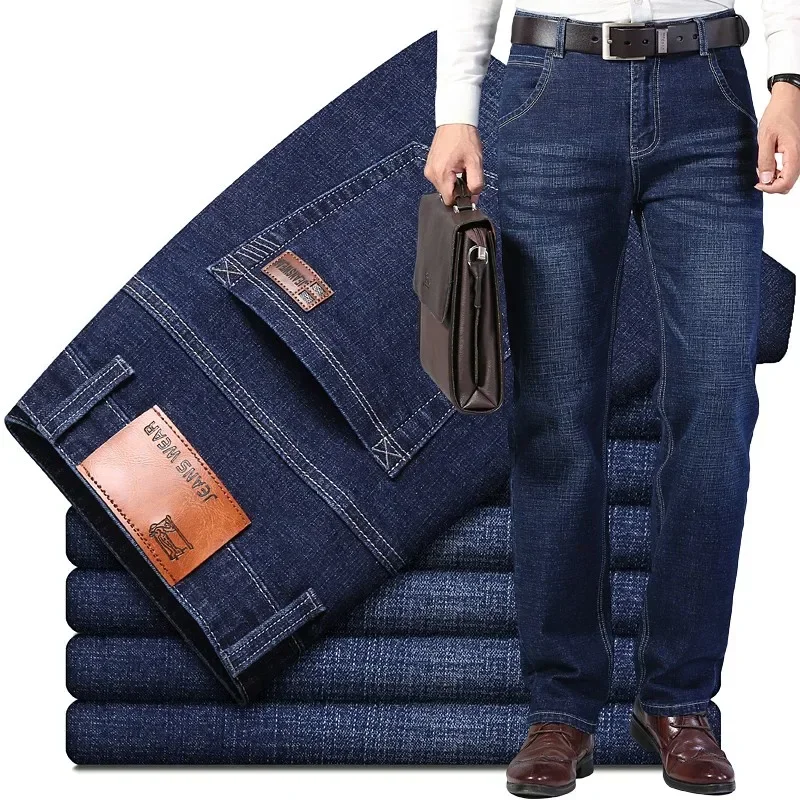

2025 Straight Stretch Cotton Jeans Men's Fashion Business Classic Style Denim Pants Casual Workwear Jeans