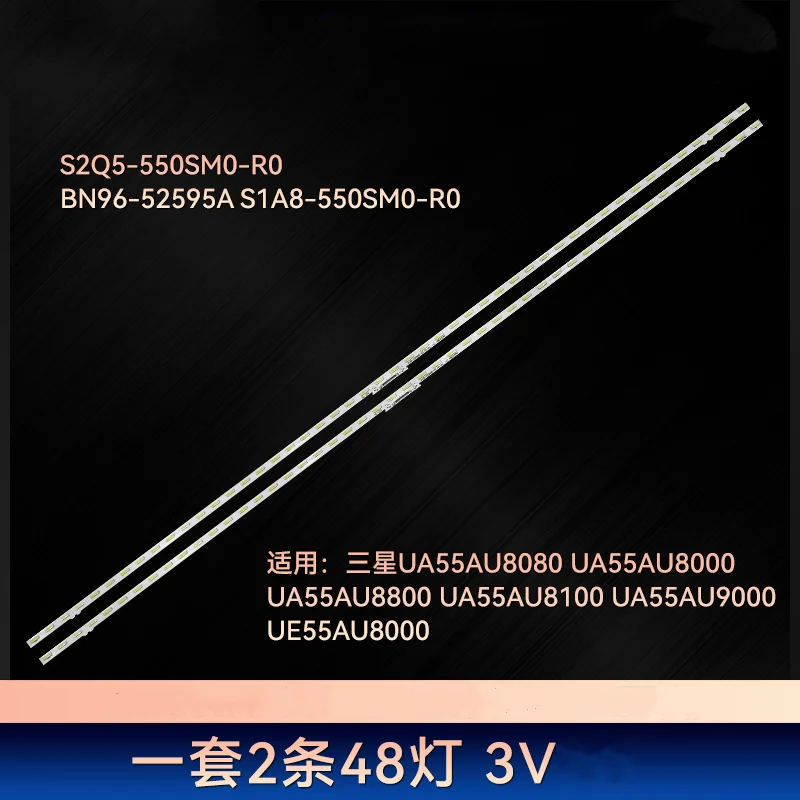 5/10kit LED Strip BN96-52595A ES65SV8FPKWA64 For Sam sung UA55AU8000 UN55AU8000G UN55AU8000 UA55AU8080 UA55AU8100 55AU8K