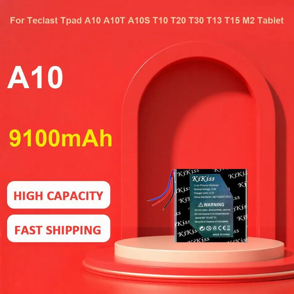 

9900 мАч Hi9 Plus 3-проводной аккумулятор для ноутбука Chuwi Hi9plus Tablet Pc 3-проводной запасной аккумулятор большой емкости