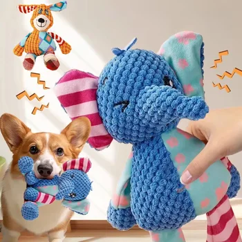 Plush Squeaky Dog Toy 1