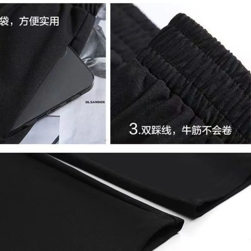 Loose and Comfortable Wide Leg Pants for Spring and Summer 2025 New High Waisted Casual and Simple Outdoor Sports  Casual Pants