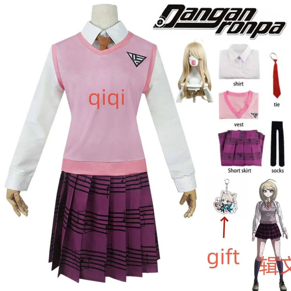 

Game Danganronpa V3 Kaede Akamatsu Cosplay Costume Wig Women Shirt Vest Skirt Socks Girls JK School Uniform Halloween Costumes