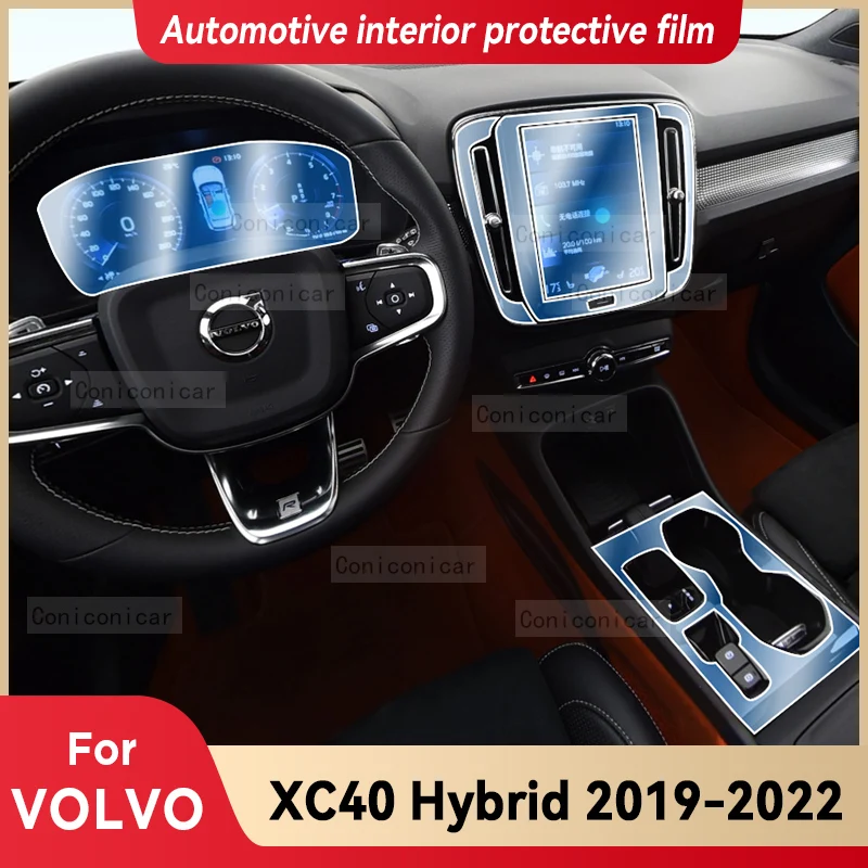 

For VOLVO XC40 Hybrid 2019-2022 Car Interior Center Console Screen Protective Film Anti-scratch Repair Sticker Accessories